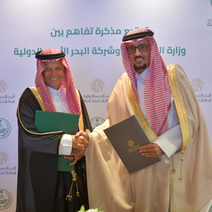 RSG and Ministry of Interior Sign MoU