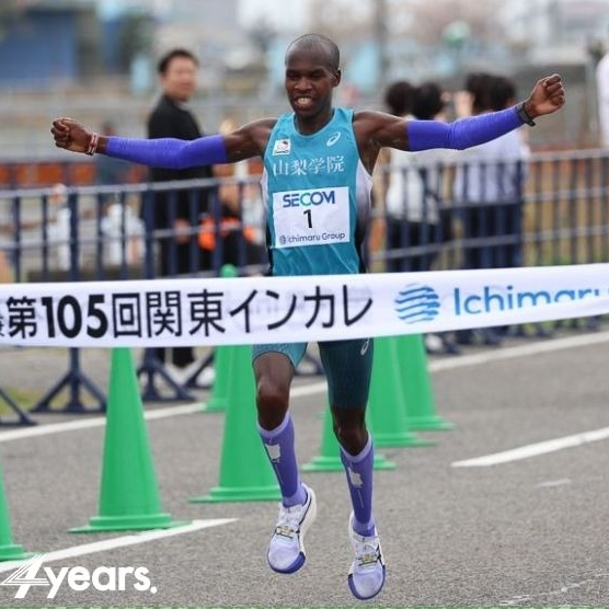 山梨学院大は関東インカレ1部ハーフでキピエゴが優勝、平井が5位　層の暑さに手応え