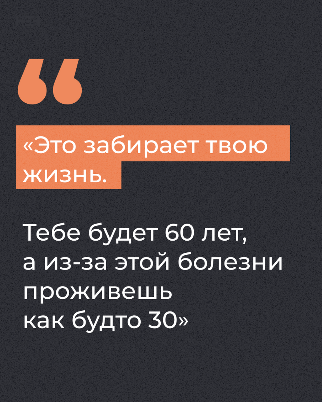 История женщины, которая спит по 18 часов в день