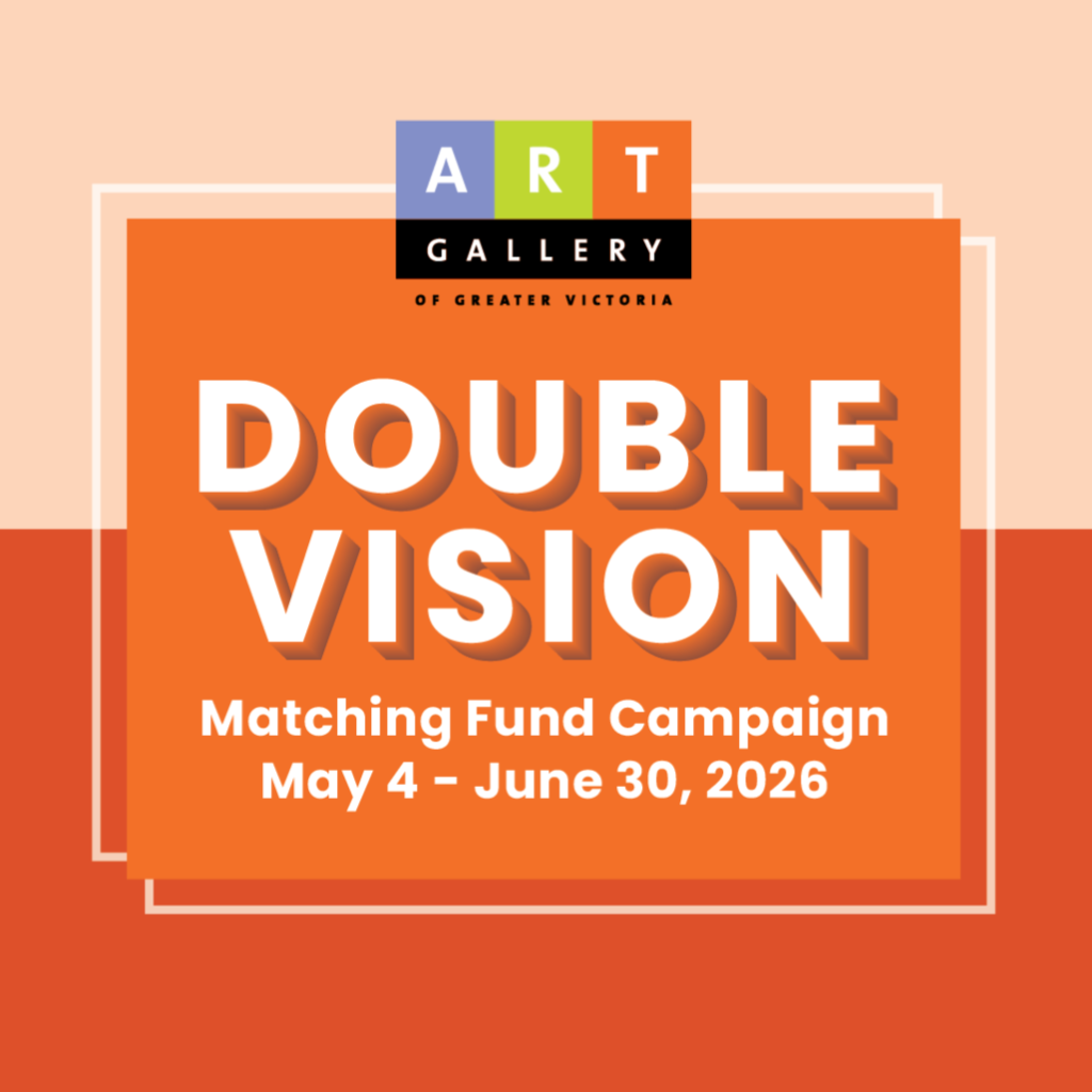 MATCHING FUND CAMPAIGN