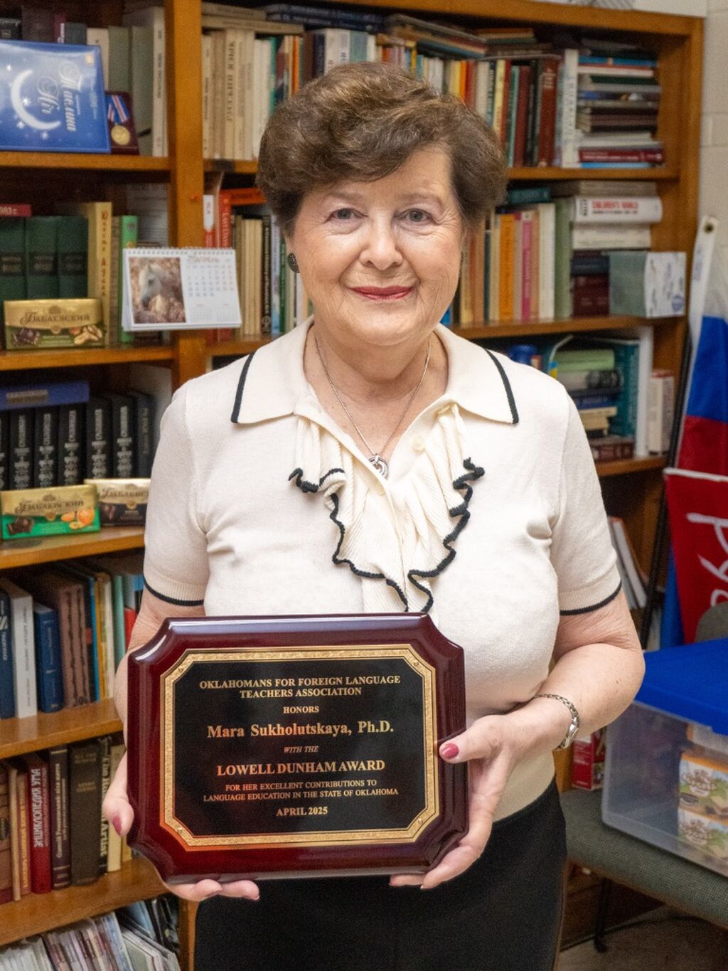 Dr. Mara Sukholutskaya receives excellence in teaching award