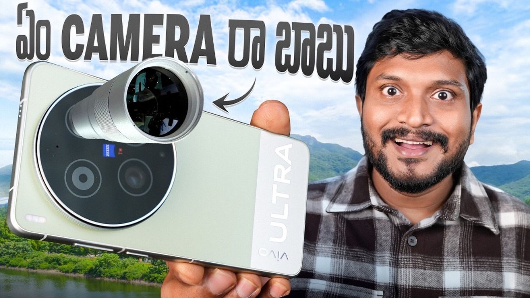 Vivo x300 vs vivo x300 ultra 