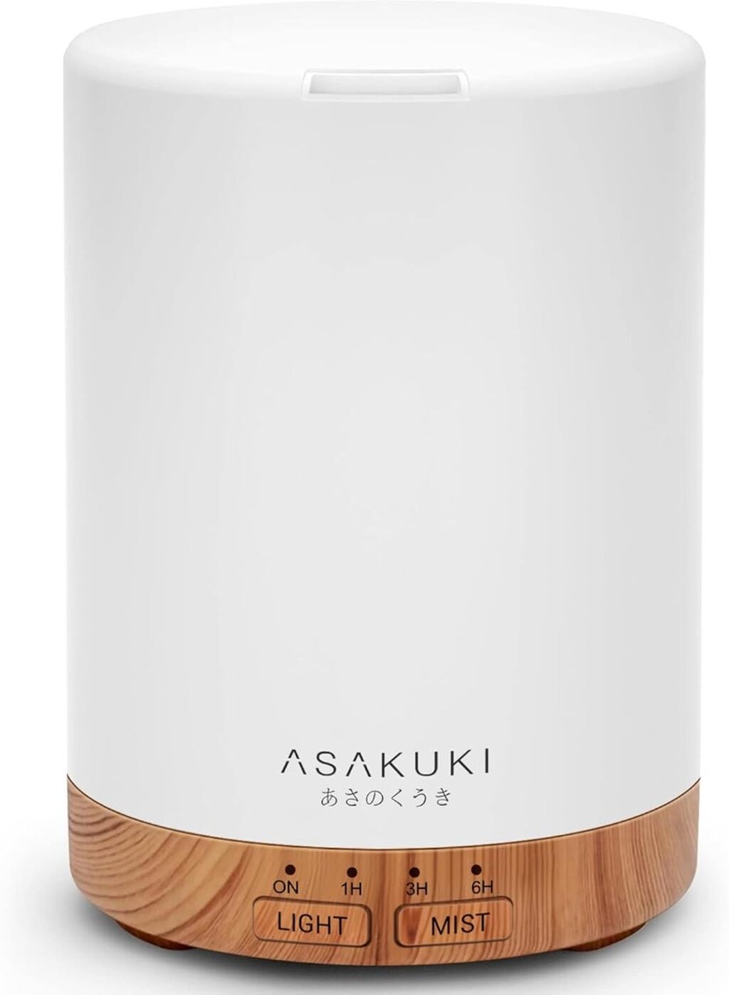Essential Oil Diffuser for Home, 300 ml: $17+