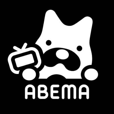 ABEMA&times;DAZN⚽️ｻｯｶｰ