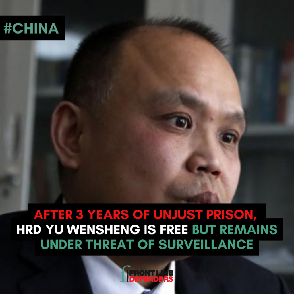 Human rights lawyer Yu Wensheng released after completing sentence