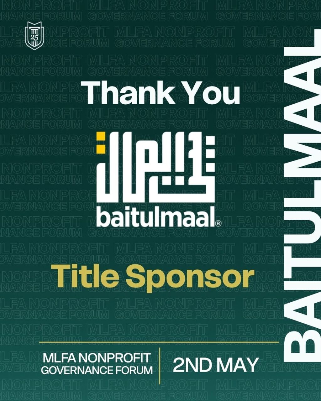 Baitulmaal
