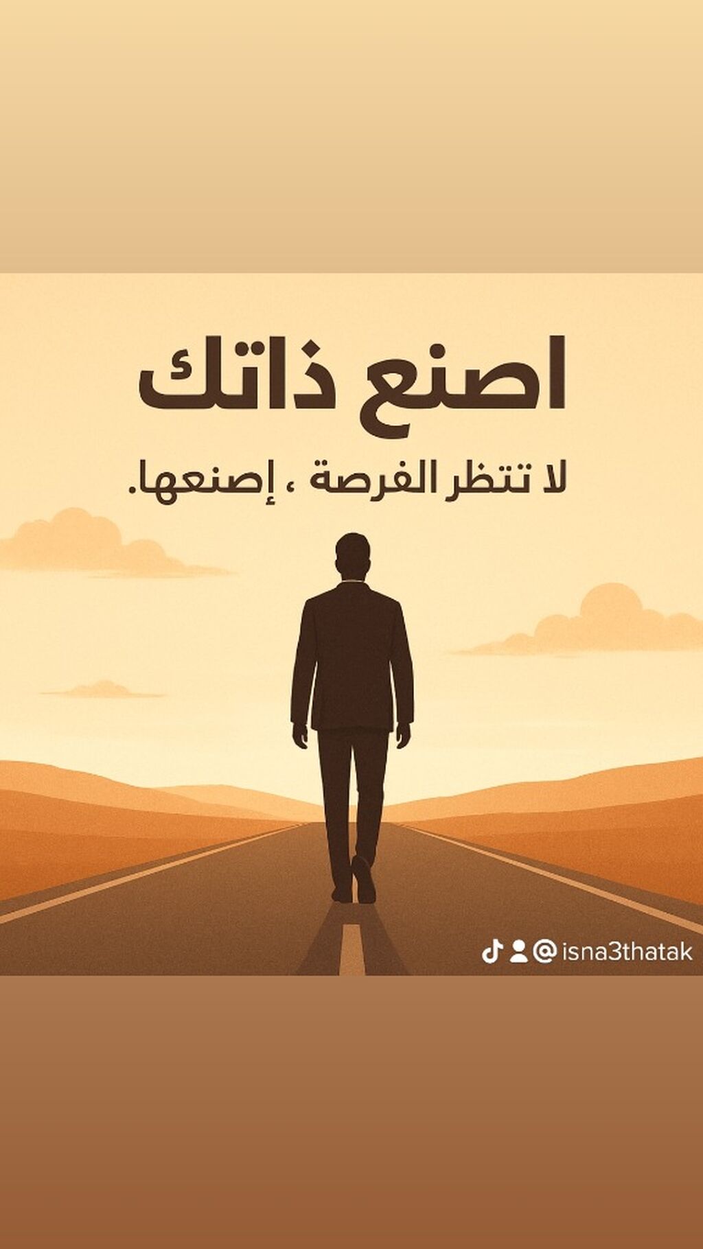 Www.honeygain.com/@isna3thatak 