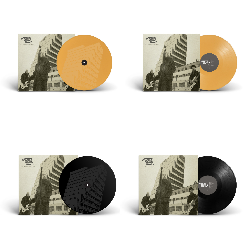 Molchat Doma - Live at Panorama Hotel New Color & Artwork Variants