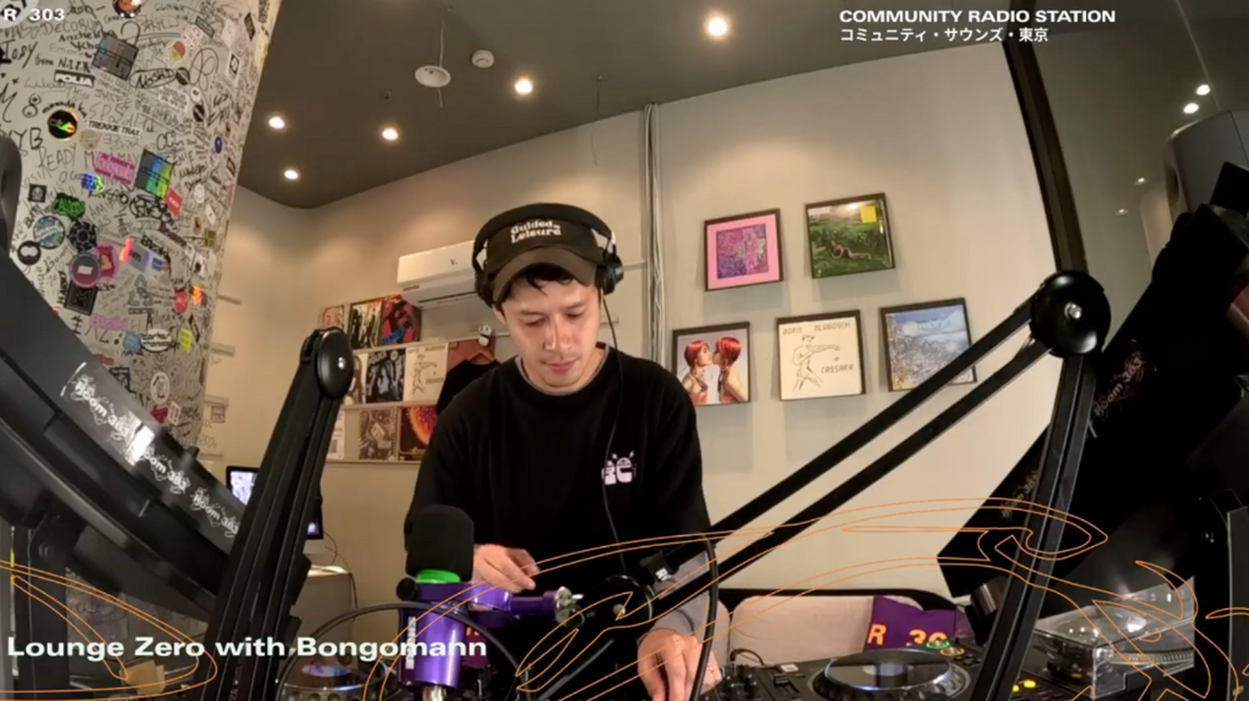 'Lounge Zero' sesh at Room 303 Radio, Tokyo