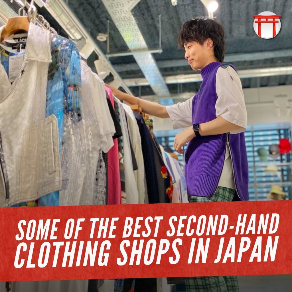 SOME OF THE BEST SECOND-HAND CLOTHING SHOPS IN JAPAN
