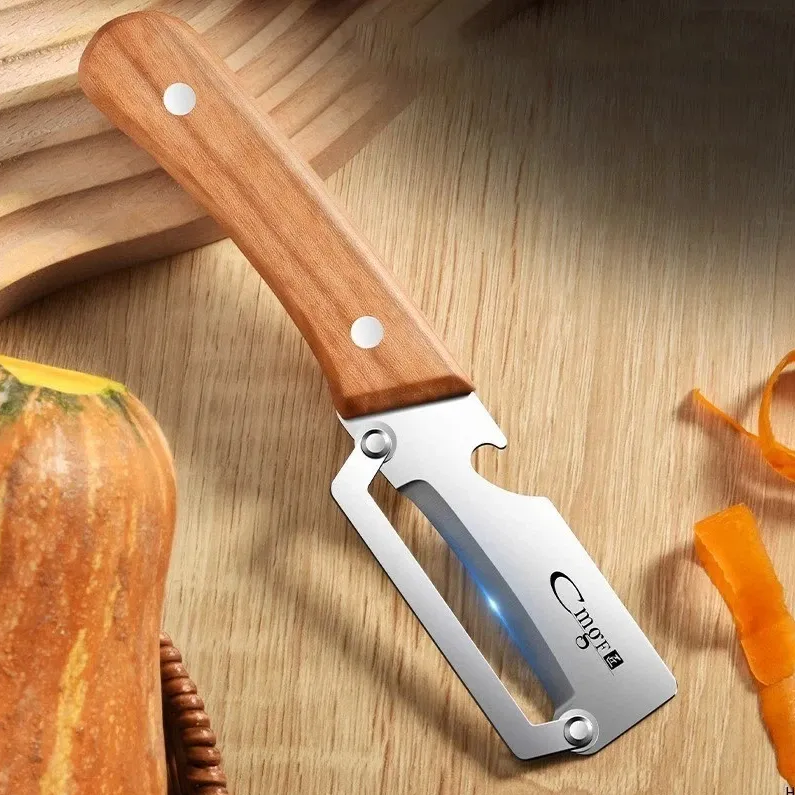 Stainless steel peeler