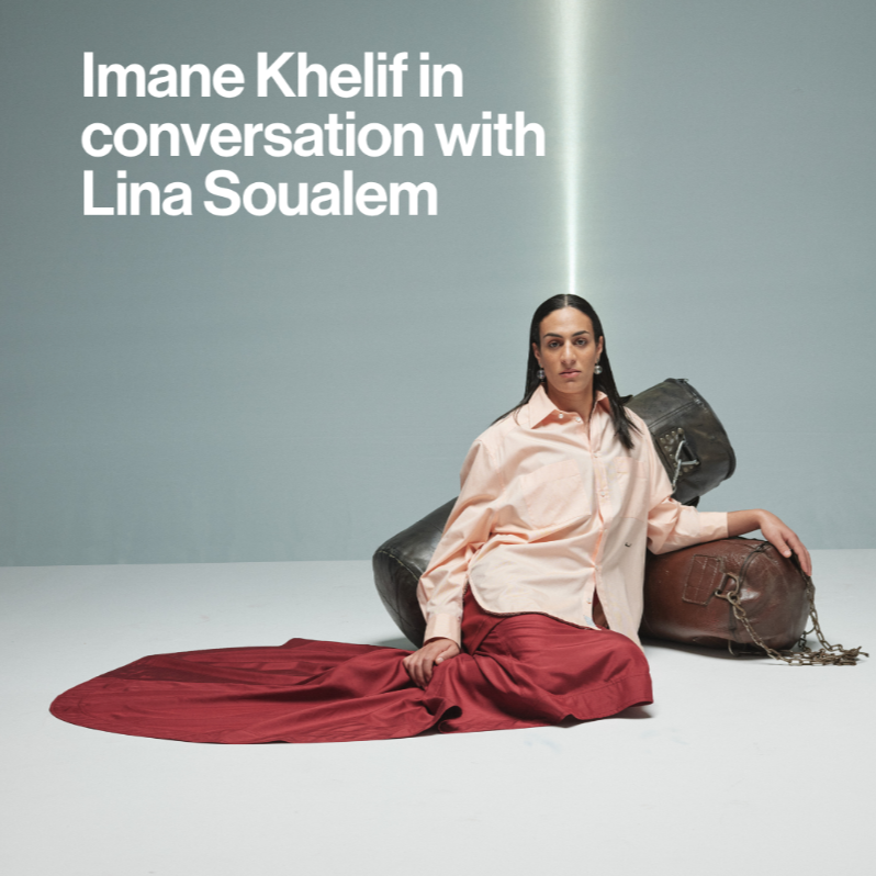  Imane Khelif and Lina Soualem in conversation