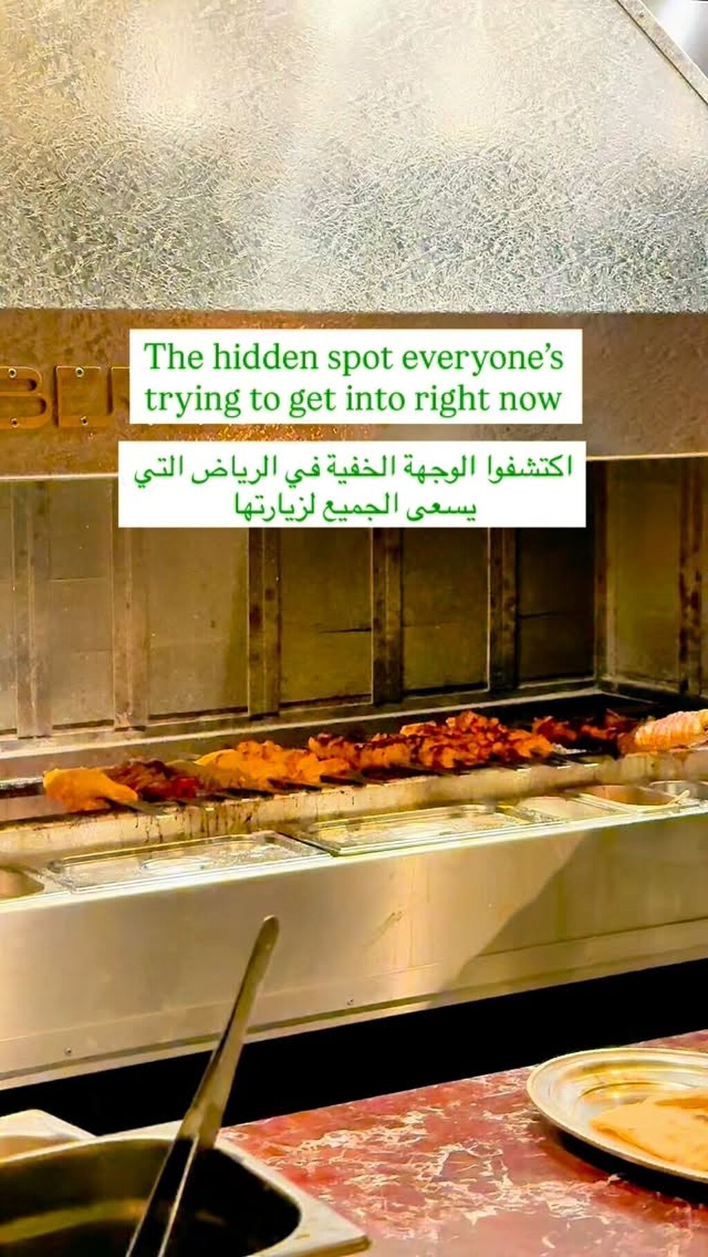 Berenjak restaurant review 