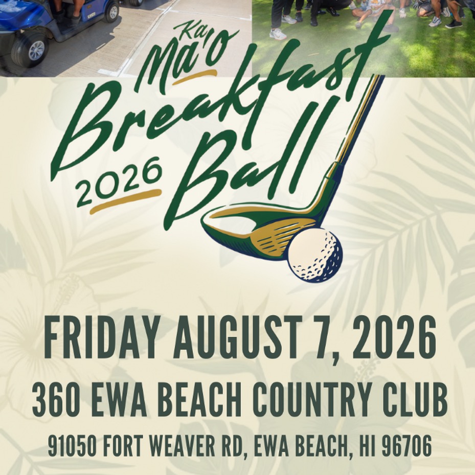 Breakfast Ball 2026