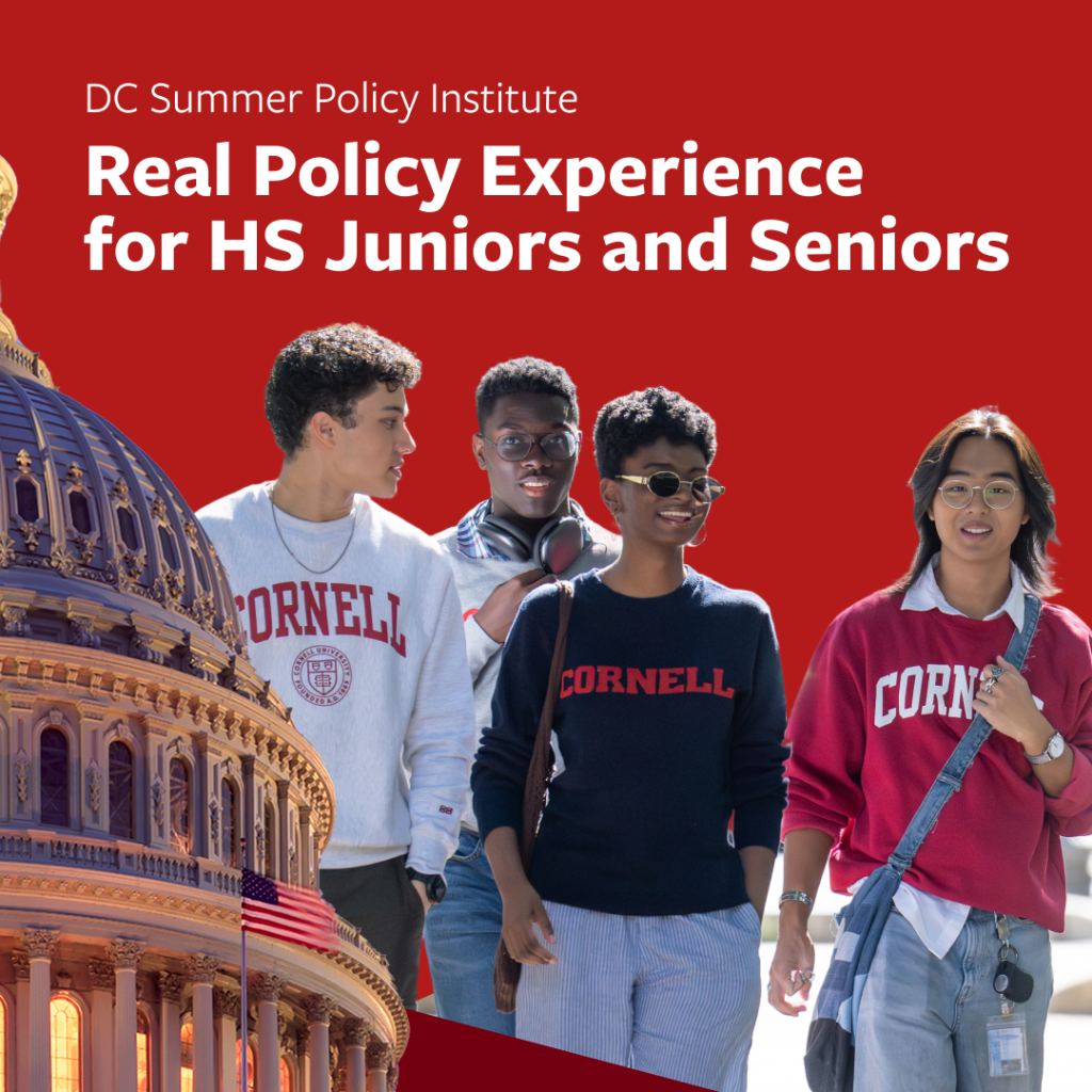 DC Summer Policy Institute