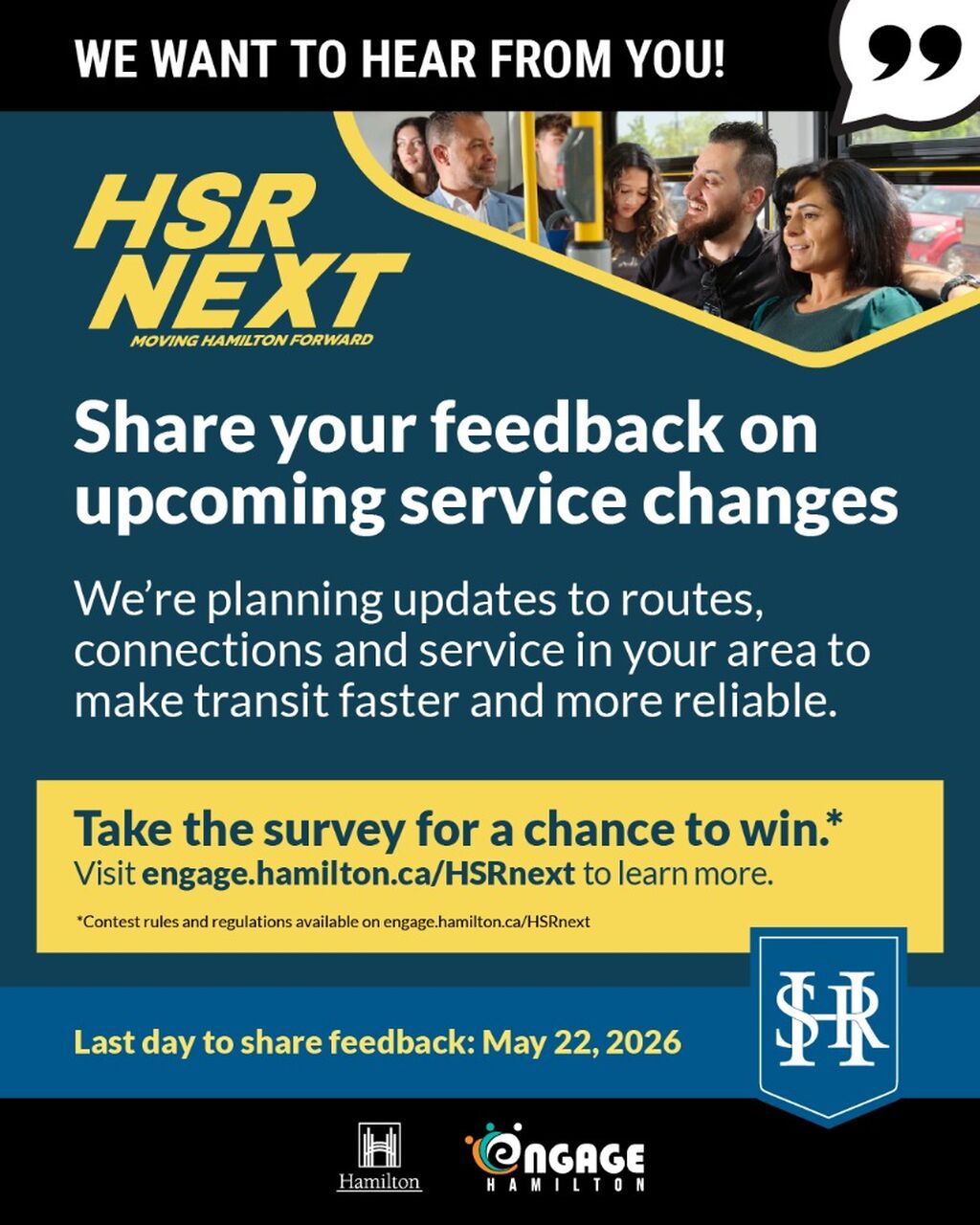 HSR Next Engagement 