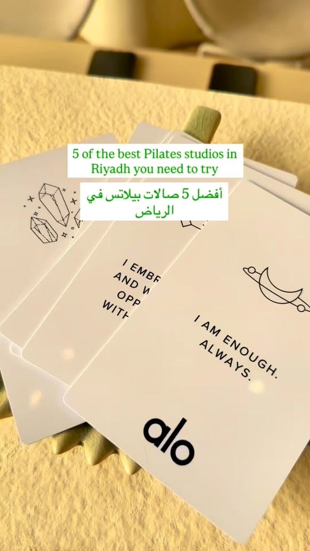 Pilates studios in Riyadh