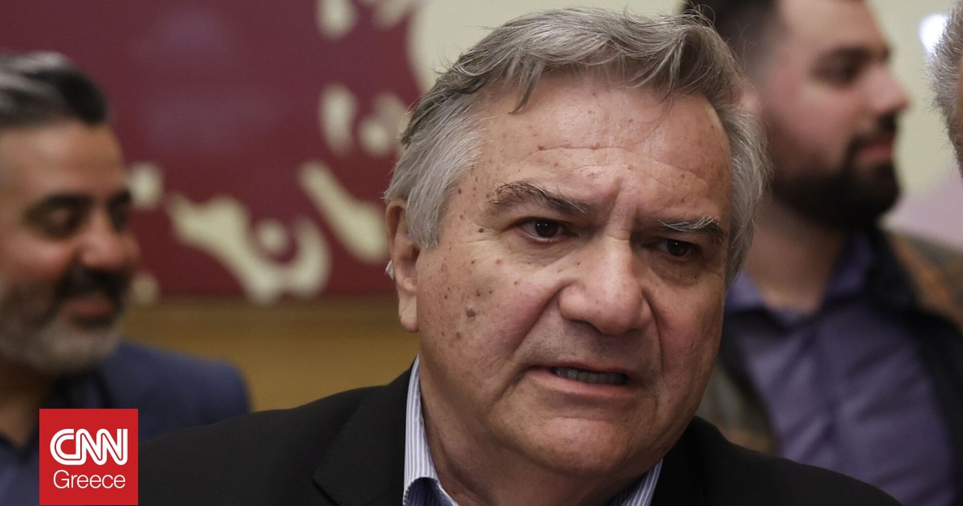 &Pi;&alpha;&rho;&alpha;&iota;&tau;ή&theta;&eta;&kappa;&epsilon; &alpha;&pi;ό &tau;&omicron; &Pi;&Alpha;&Sigma;&Omicron;&Kappa; &omicron; &Chi;ά&rho;&eta;&sigmaf; &Kappa;&alpha;&sigma;&tau;&alpha;&nu;ί&delta;&eta;&sigmaf; - &laquo;&Pi;&upsilon;&rho;ά&raquo; &kappa;&alpha;&tau;ά &Alpha;&nu;&delta;&rho;&omicron;&upsilon;&lambda;ά&kappa;&eta;
