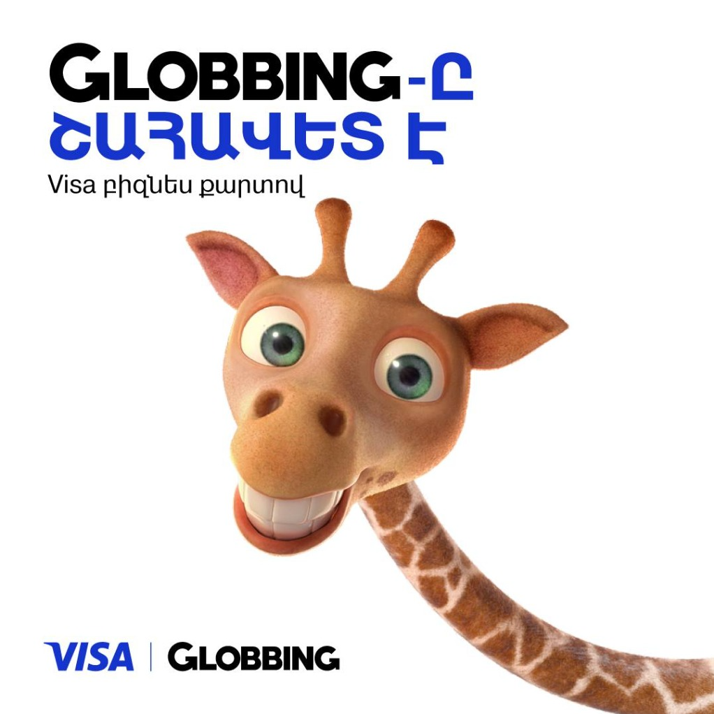 Visa x Globbing 