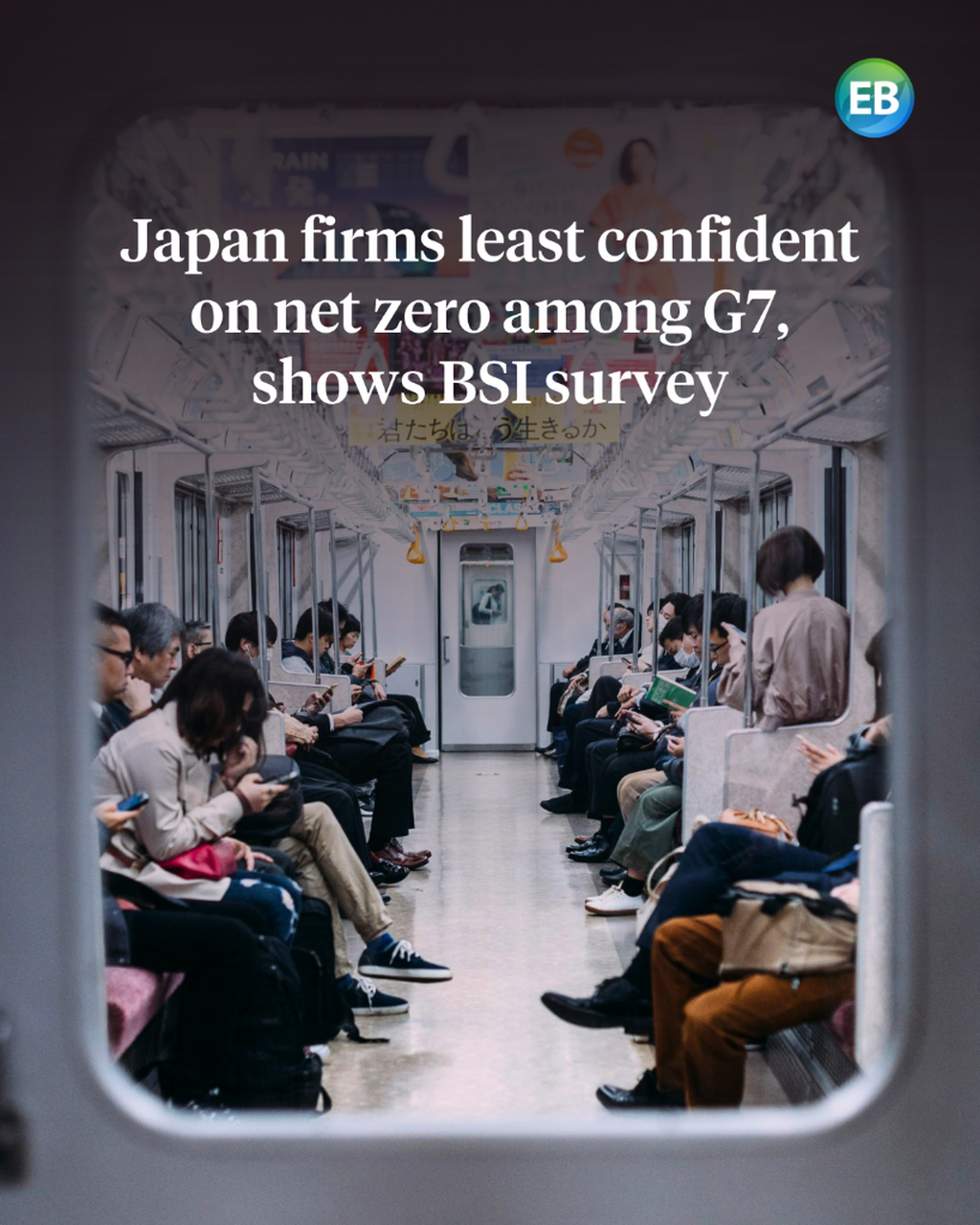 Japan firms least confident on net zero among G7, BSI survey shows
