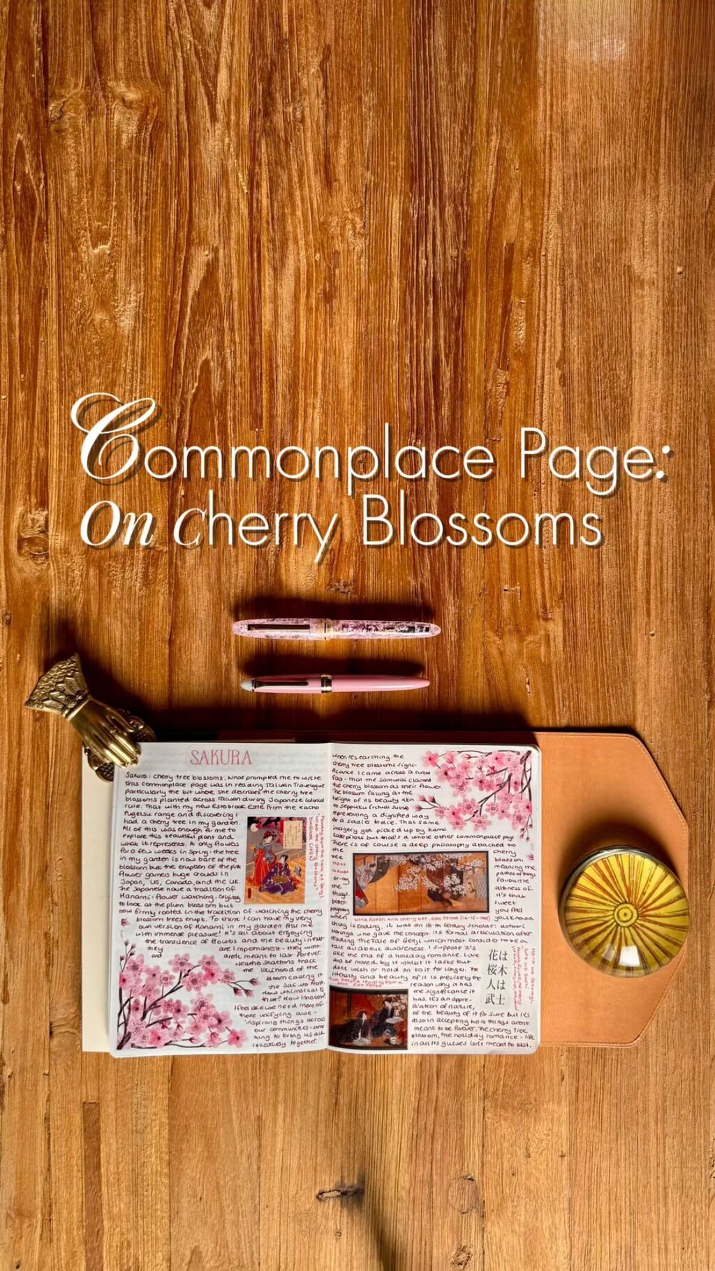 Commonplace Page: cherry blossom