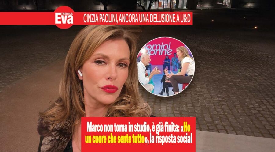 Cinzia Paolini di U&d anche con Marco la storia &egrave; gi&agrave; finita