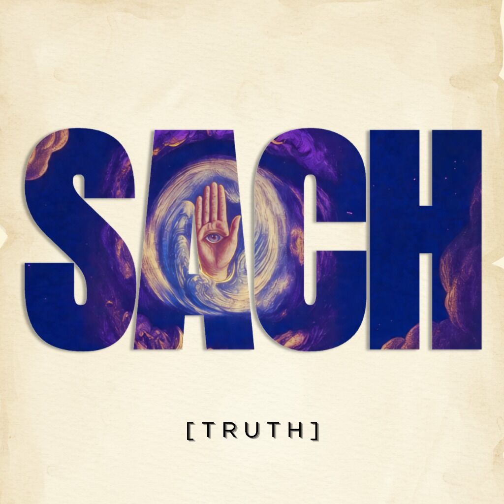 Sach by Sahir & Mondeblue on Spotify