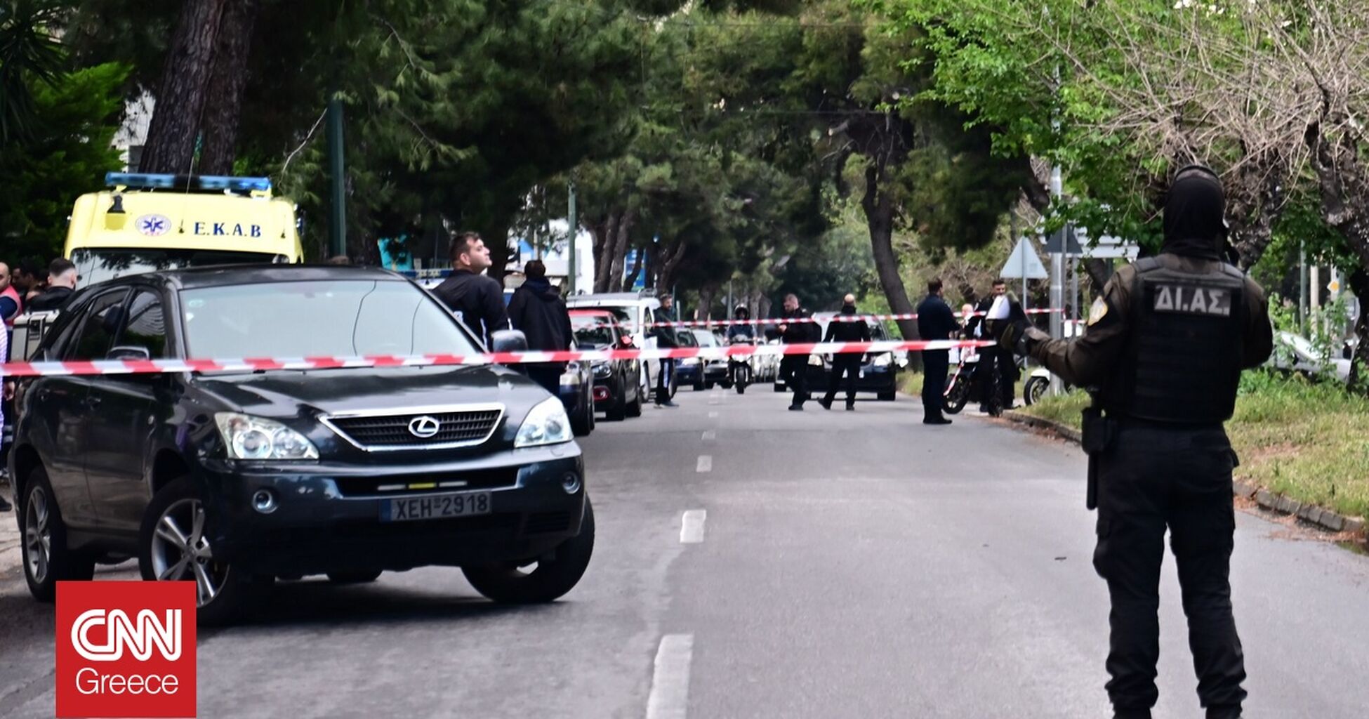Greek Mafia: &Sigma;&tau;&alpha; &chi;έ&rho;&iota;&alpha; &tau;&eta;&sigmaf; &Epsilon;&Lambda;.&Alpha;&Sigma;. &tau;&rho;ί&alpha; ά&tau;&omicron;&mu;&alpha; &gamma;&iota;&alpha; &tau;&eta; &delta;&omicron;&lambda;&omicron;&phi;&omicron;&nu;ί&alpha; &Mu;&omicron;&sigma;&chi;&omicron;ύ&rho;&eta; - &Tau;&iota; &epsilon;&nu;&tau;ό&pi;&iota;&sigma;&epsilon; &tau;&omicron; &epsilon;&lambda;&lambda;&eta;&nu;&iota;&kappa;ό FBI