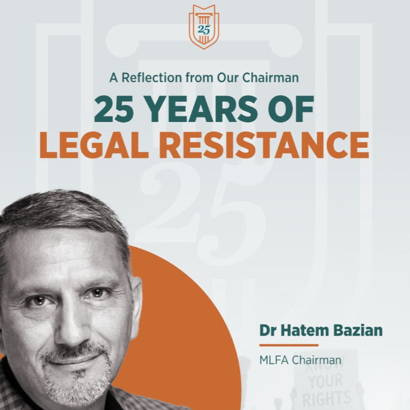Dr Hatem Blog