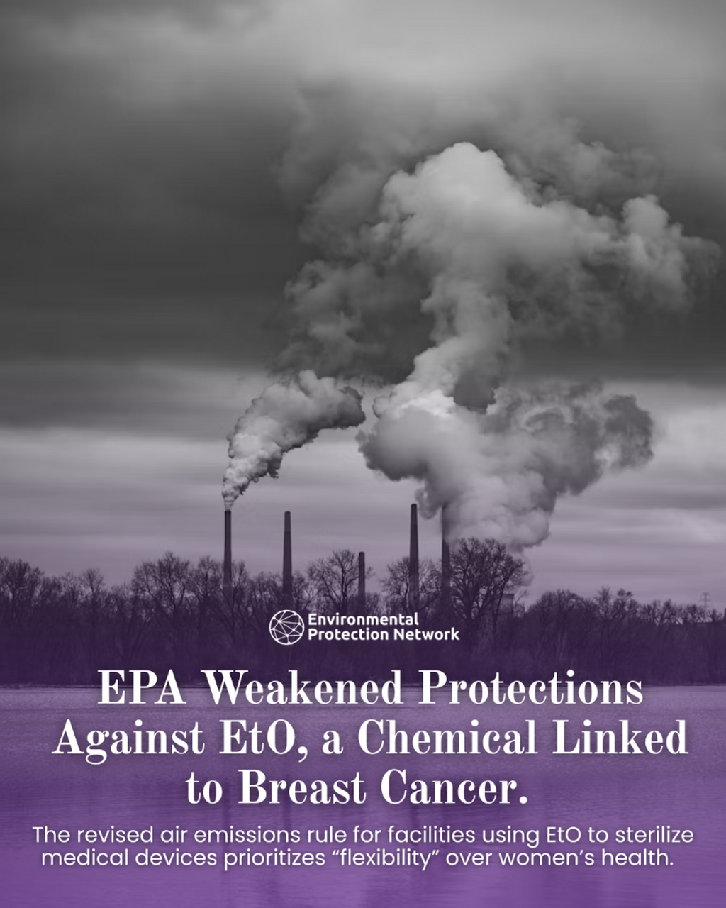 Join BCPP's Email List