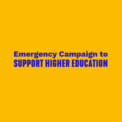 Our Petition