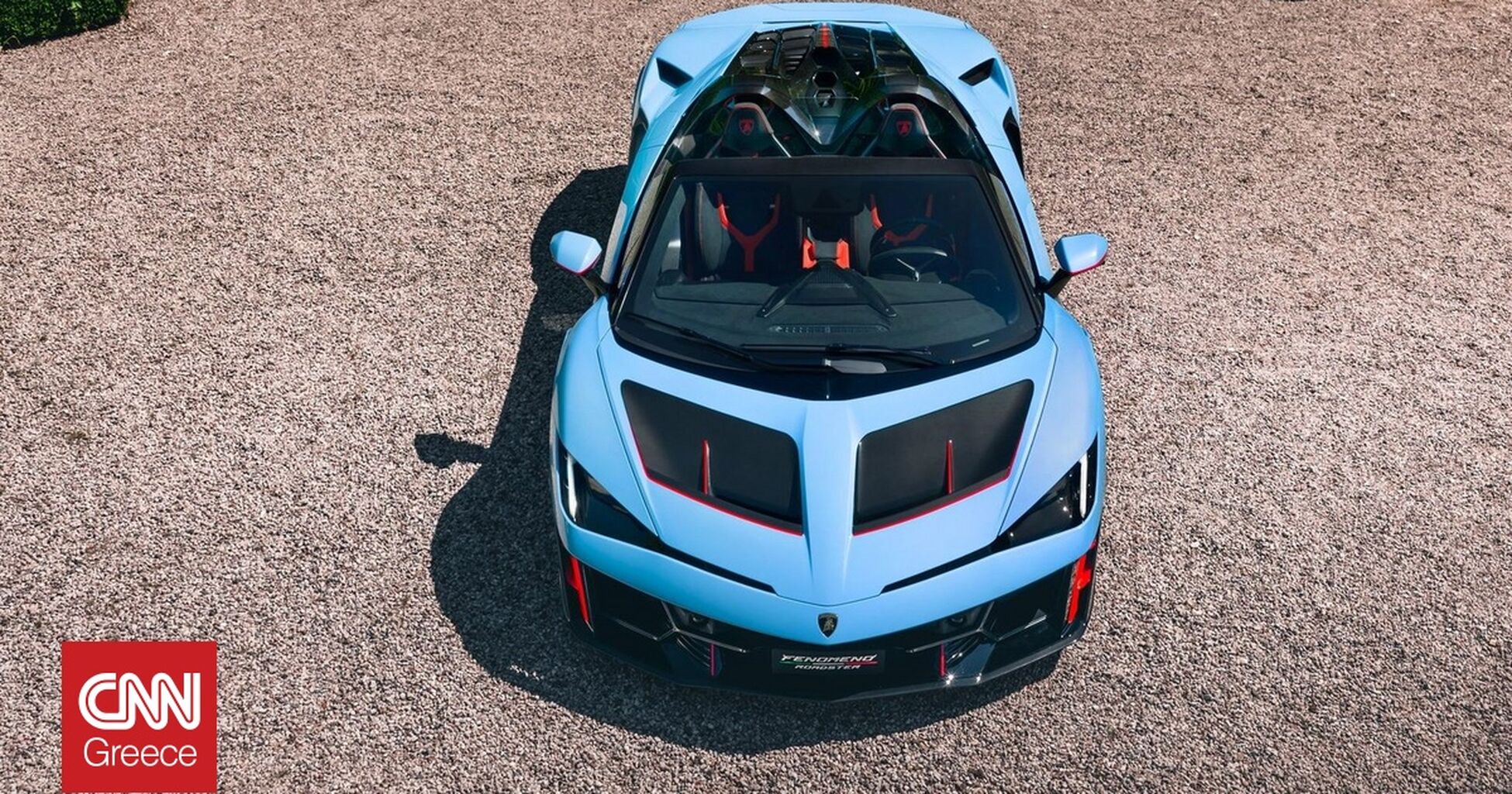 &Eta; &pi;&iota;&omicron; &iota;&sigma;&chi;&upsilon;&rho;ή &alpha;&nu;&omicron;&iota;&chi;&tau;ή Lamborghini &mu;έ&chi;&rho;&iota; &sigma;ή&mu;&epsilon;&rho;&alpha; &omicron;&nu;&omicron;&mu;ά&zeta;&epsilon;&tau;&alpha;&iota; Fenomeno Roadster