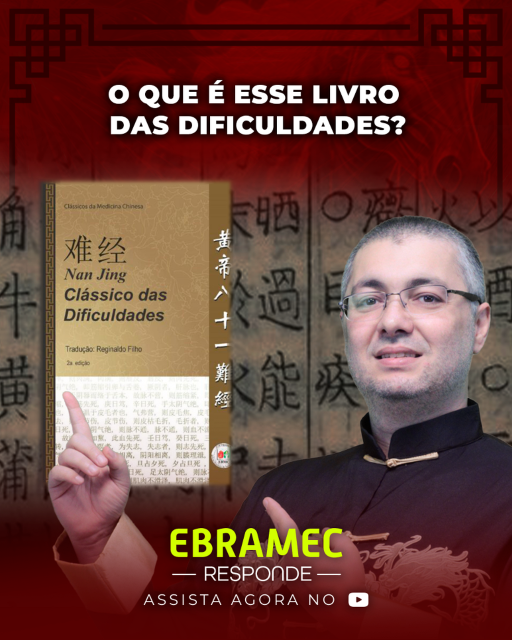 O que &eacute; esse livro das dificuldades?