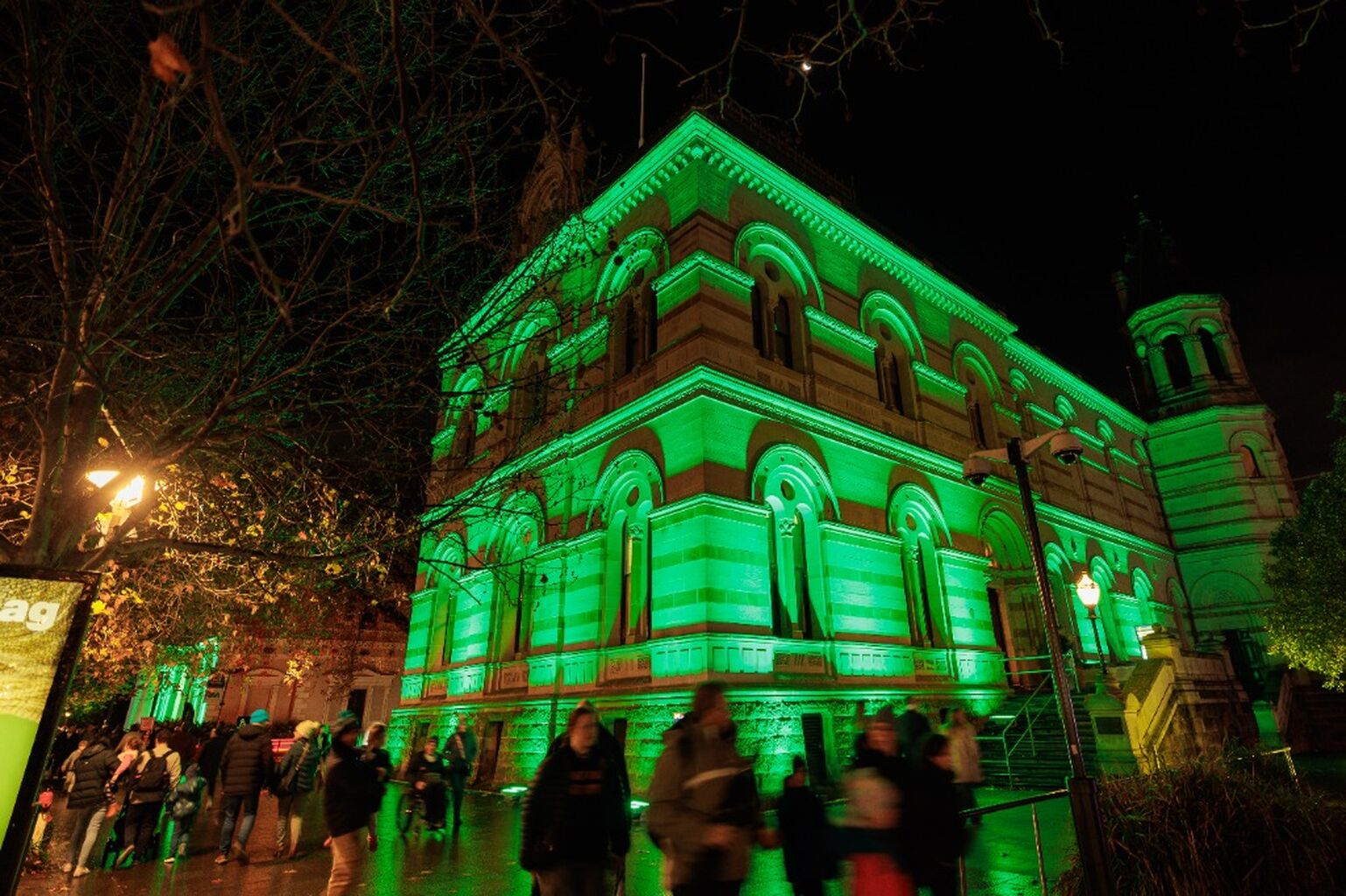 Illuminate Adelaide City Lights (3 to 9 July)