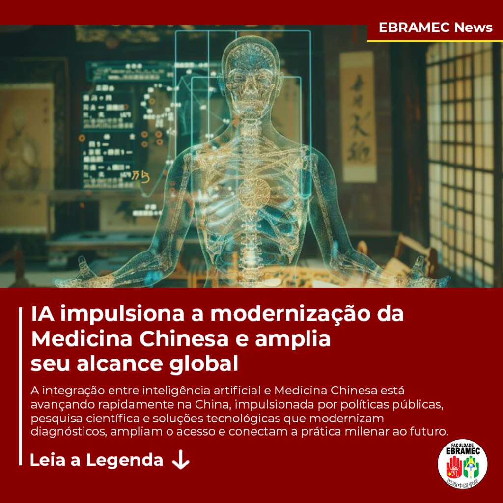 Noticia Ia