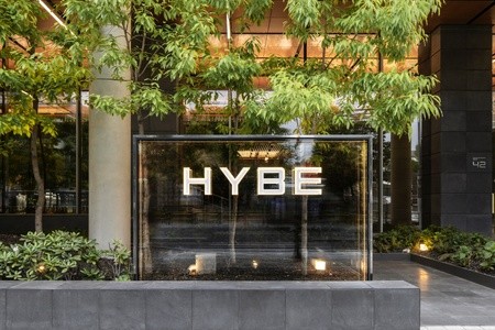 HYBE unveils new mission, vision & brand identity for its next era