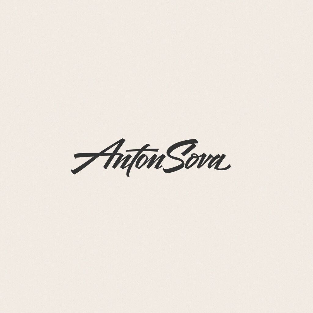 Anton Sova