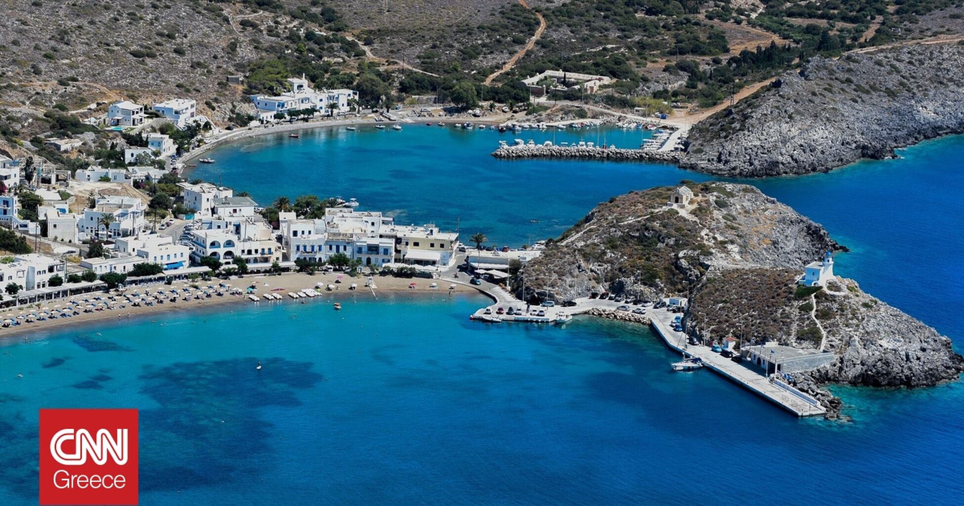 &laquo;&Pi;&rho;&epsilon;&mu;&iota;έ&rho;&alpha;&raquo; &gamma;&iota;&alpha; Kythira & Chios Pass - Ά&nu;&omicron;&iota;&xi;&epsilon; &eta; &pi;&lambda;&alpha;&tau;&phi;ό&rho;&mu;&alpha;, &pi;ώ&sigmaf; &theta;&alpha; &pi;ά&rho;&epsilon;&tau;&epsilon; &tau;&omicron; voucher