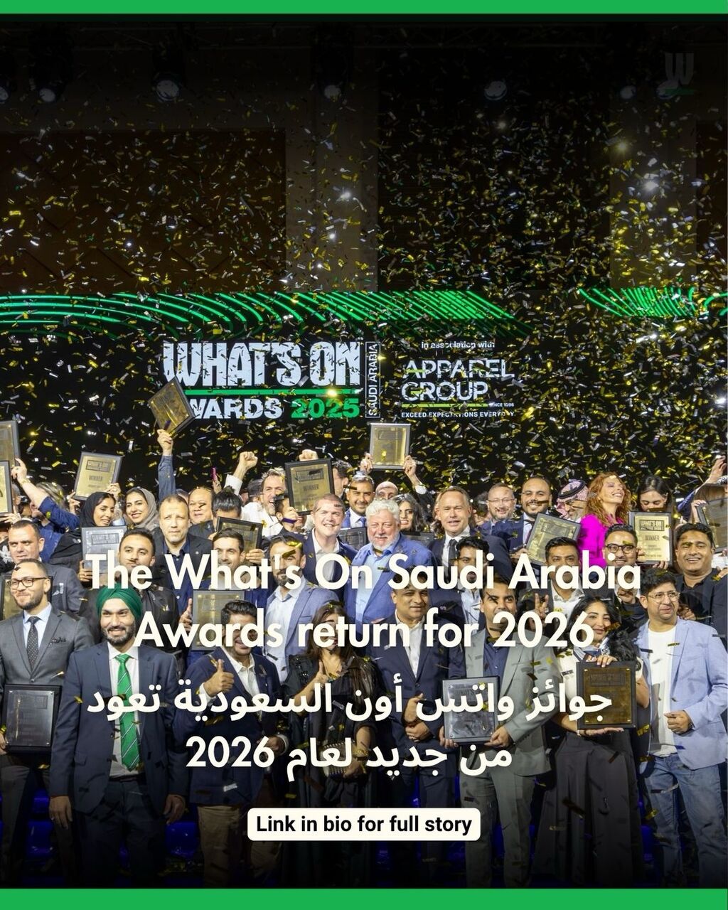 The What's On Saudi Arabia Awards returns for its fourth edition in 2026