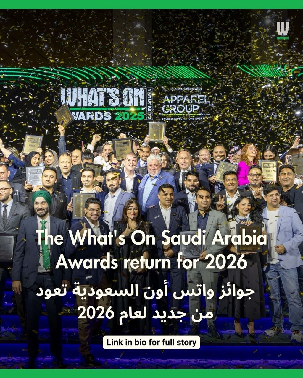 The What's On Saudi Arabia Awards returns for its fourth edition in 2026