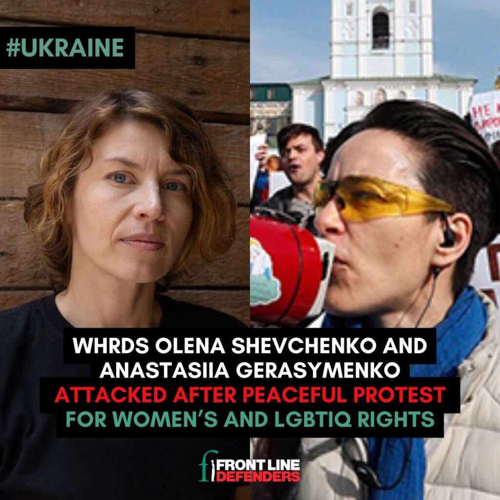 National Police Inactive Following Attack on Olena Shevchenko and Anastasiia Gerasymenko