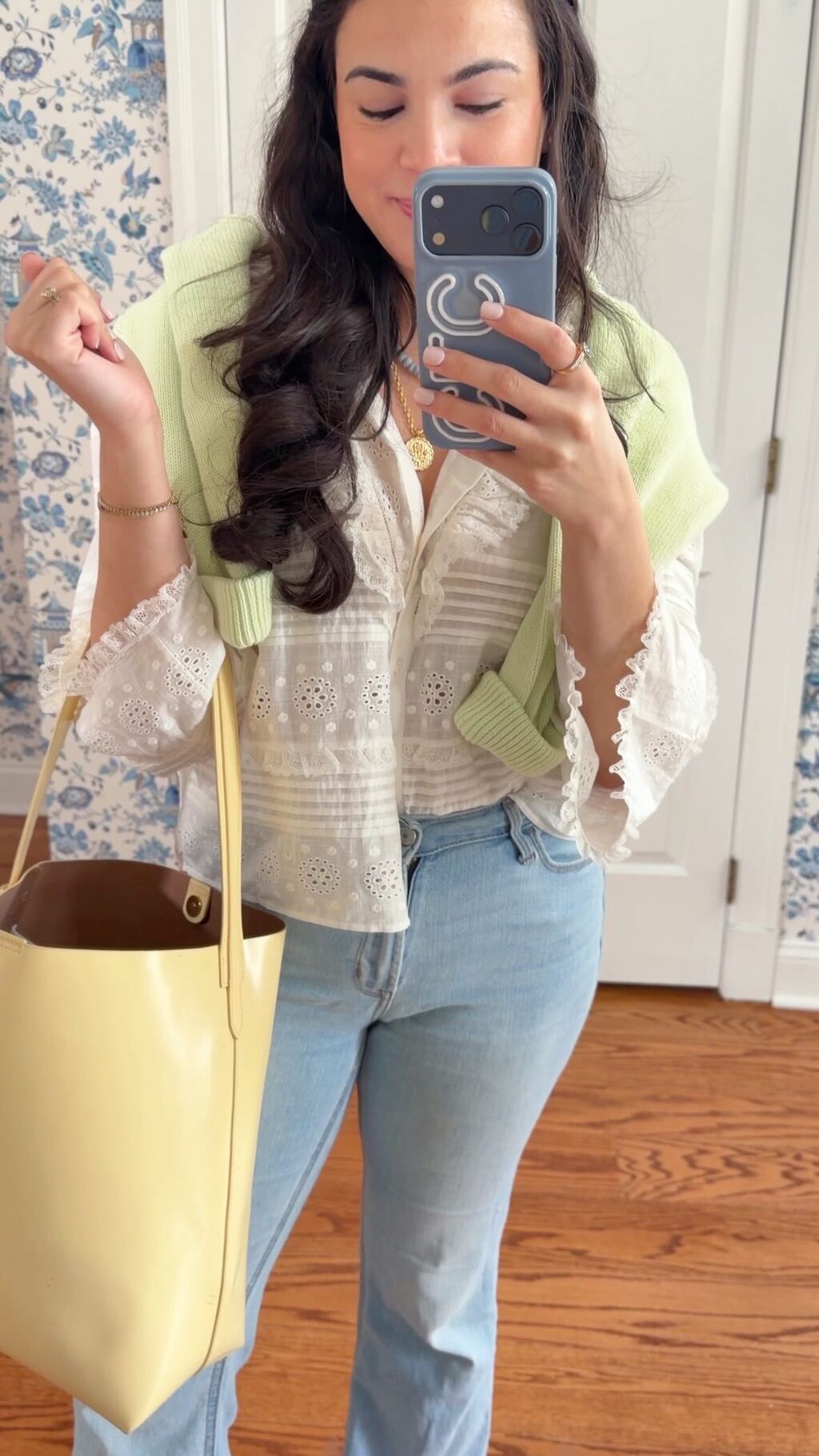OOTD 5.15.26