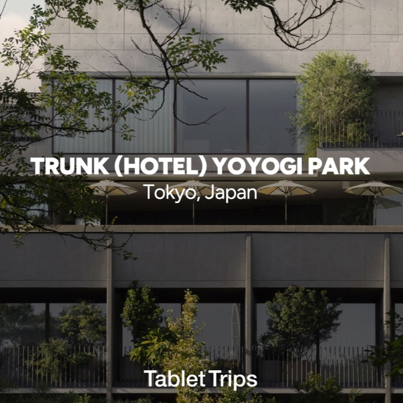 TRUNK (HOTEL) YOYOGI PARK