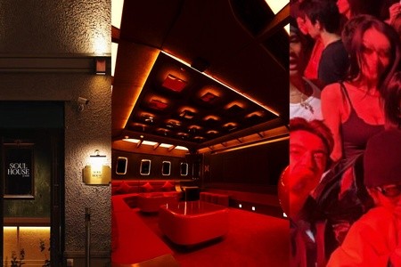 Shanghai's INS LAND expands its nightlife universe with 3 immersive venues: Soul House, Radi & Jump