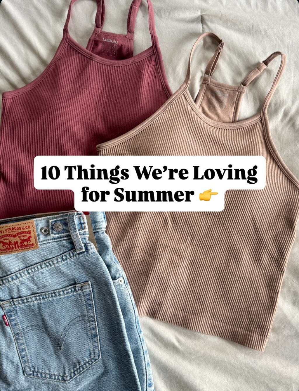 Summer Must-Haves