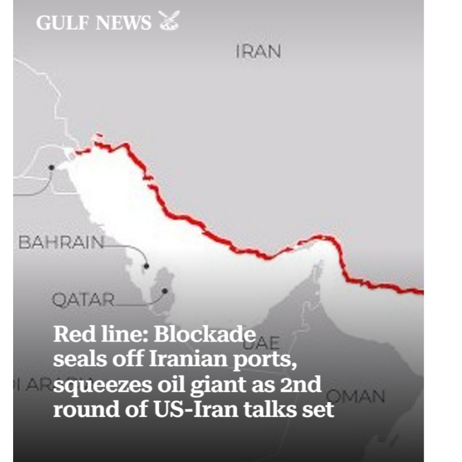 Red line: Blockadee seals off Iranian ports, 1AF squeezes oil giant as 2nd OMAN round of US-Iran talks set