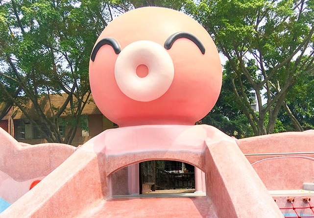 Taipei台北