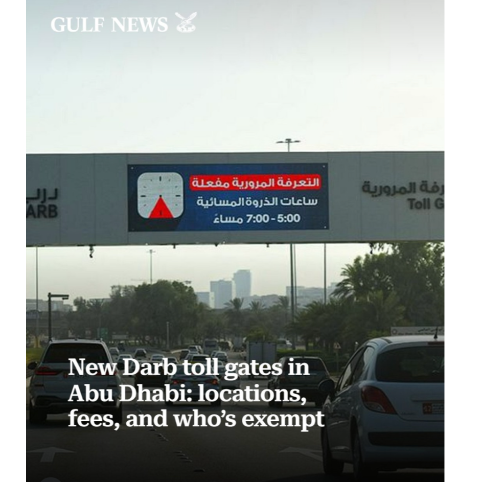 New Darb toll gates in Abu Dhabi: locations, fees, and who's exempt