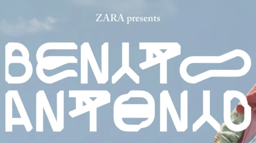  Lo que sabemos de la colecci&oacute;n de Bad Bunny &lsquo;Benito Antonio x Zara&rsquo;