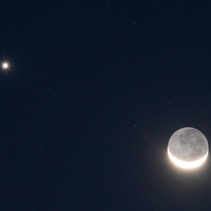 Venus Jupiter Moon May 2026